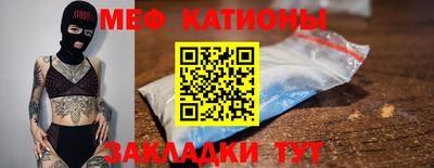 кокаин Лесосибирск