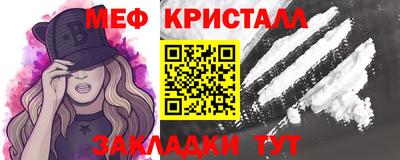 амф Ликино-Дулёво