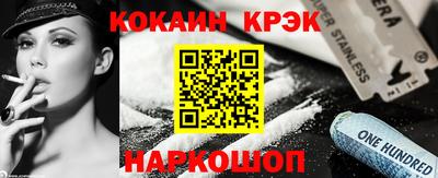 амф Ликино-Дулёво