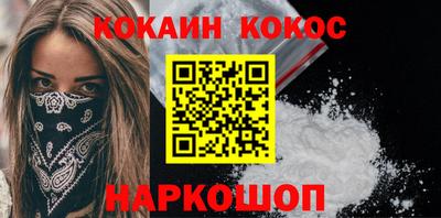 амф Ликино-Дулёво