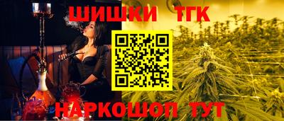 амф Ликино-Дулёво