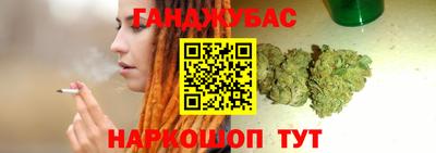 амф Ликино-Дулёво