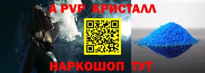 кокаин Лесосибирск