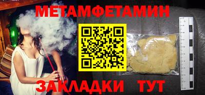 амф Ликино-Дулёво