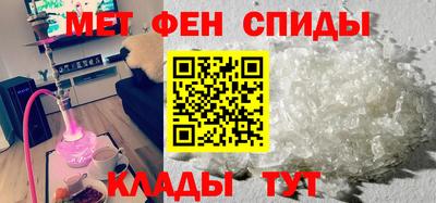 кокаин Лесосибирск