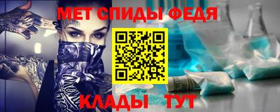 амф Ликино-Дулёво