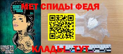 кокаин Лесосибирск