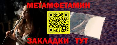 амф Ликино-Дулёво