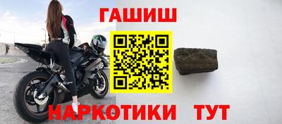 амф Ликино-Дулёво