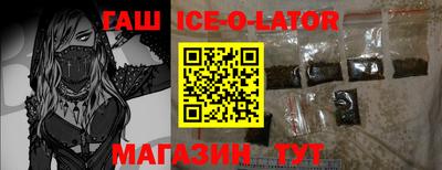 амф Ликино-Дулёво