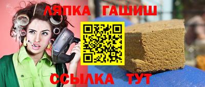 кристаллы Ливны