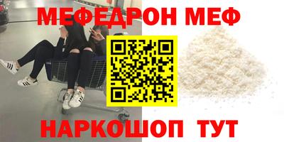 кокаин Лесосибирск